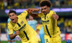 开云体育中国-包含比利亚雷亚尔逼平强敌，表现令人期待的词条