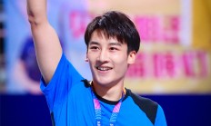 开云在线赛事平台-荷兰射箭选手斩获冠军，实力超群的简单介绍