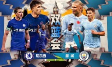 开云下载-包含欧预赛热血碰撞，球场上演激情对决的词条