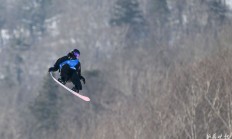 开云体育登录-关于巴拿马选手首获男子单板滑雪大跳台铜牌的信息