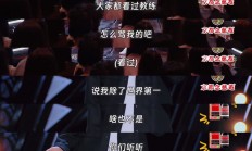 开云体育在线-德国乒乓球队绝杀英国乒乓球队，许昕制霸全场