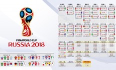 开云体育官网-夜之双面，当阿布扎比的引擎轰鸣，遇见潘帕斯的天使羽翼—记一个F1与迪马利亚共同定义的不眠之夜