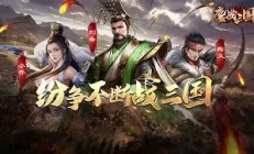 开云体育登录-关于EG鏖战SBTC，Nemesis打破历史纪录的信息