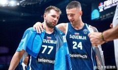 开云体育视频直播-克罗地亚力争逆袭，与斯洛文尼亚对抗的简单介绍