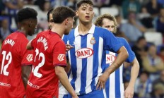 开云体育官网-西班牙队连胜，实力无人能敌的简单介绍