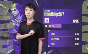 关于EG鏖战SBTC，Nemesis打破历史纪录的信息