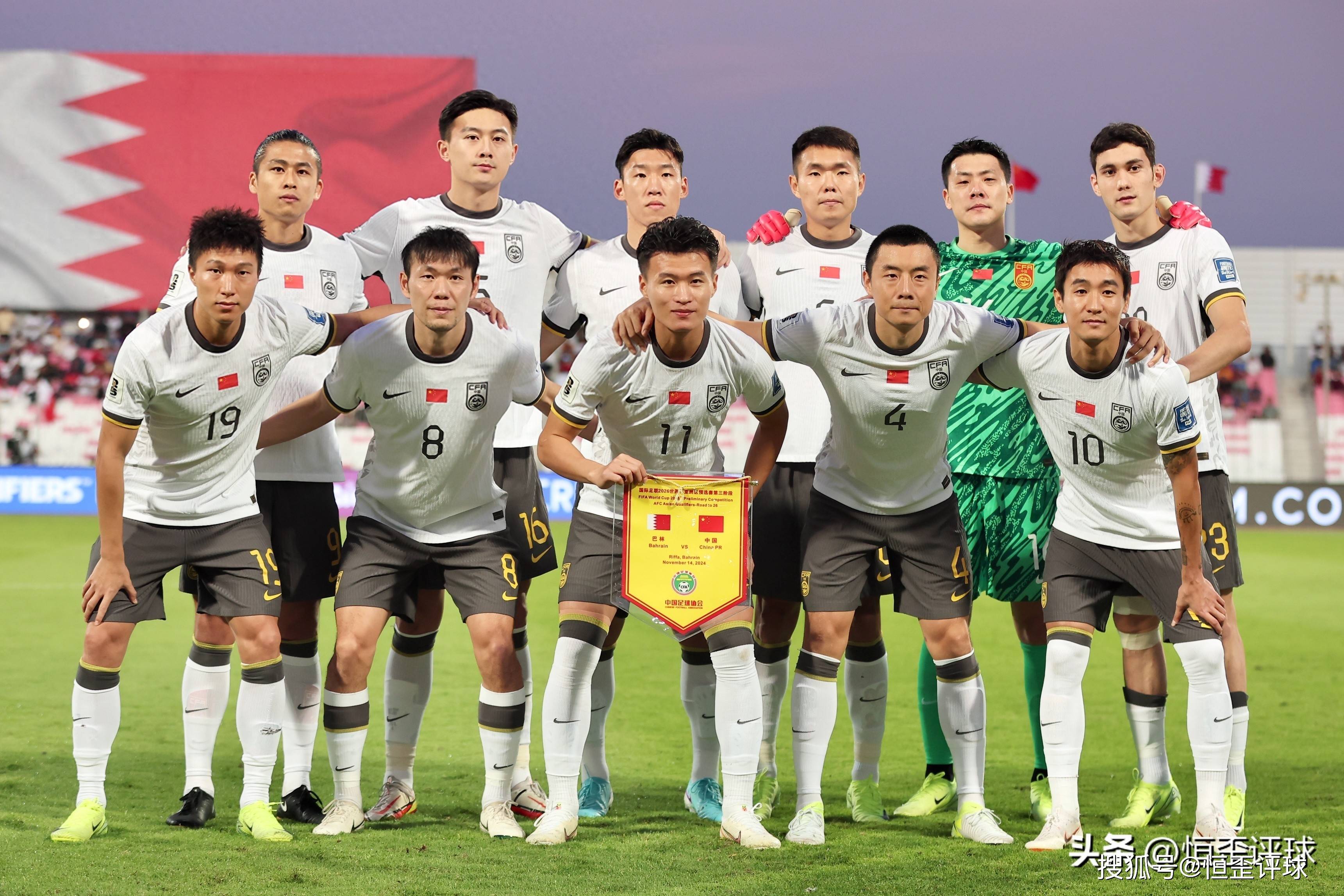 豪门球队交锋：韩国豪门对阵中国劲旅的简单介绍