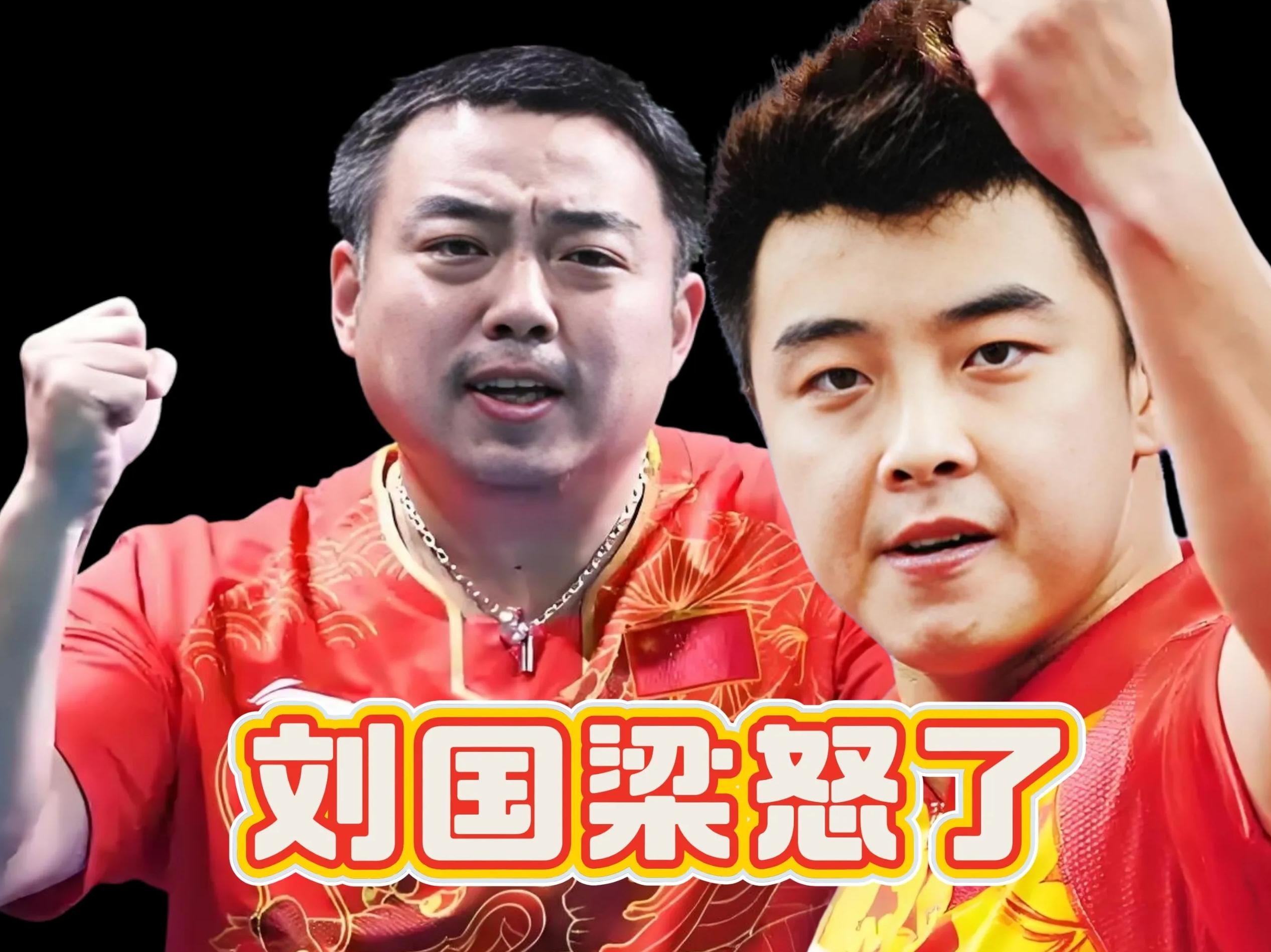 瑞典乒乓球队完胜比利时乒乓球队，王皓三分雨点燃全场