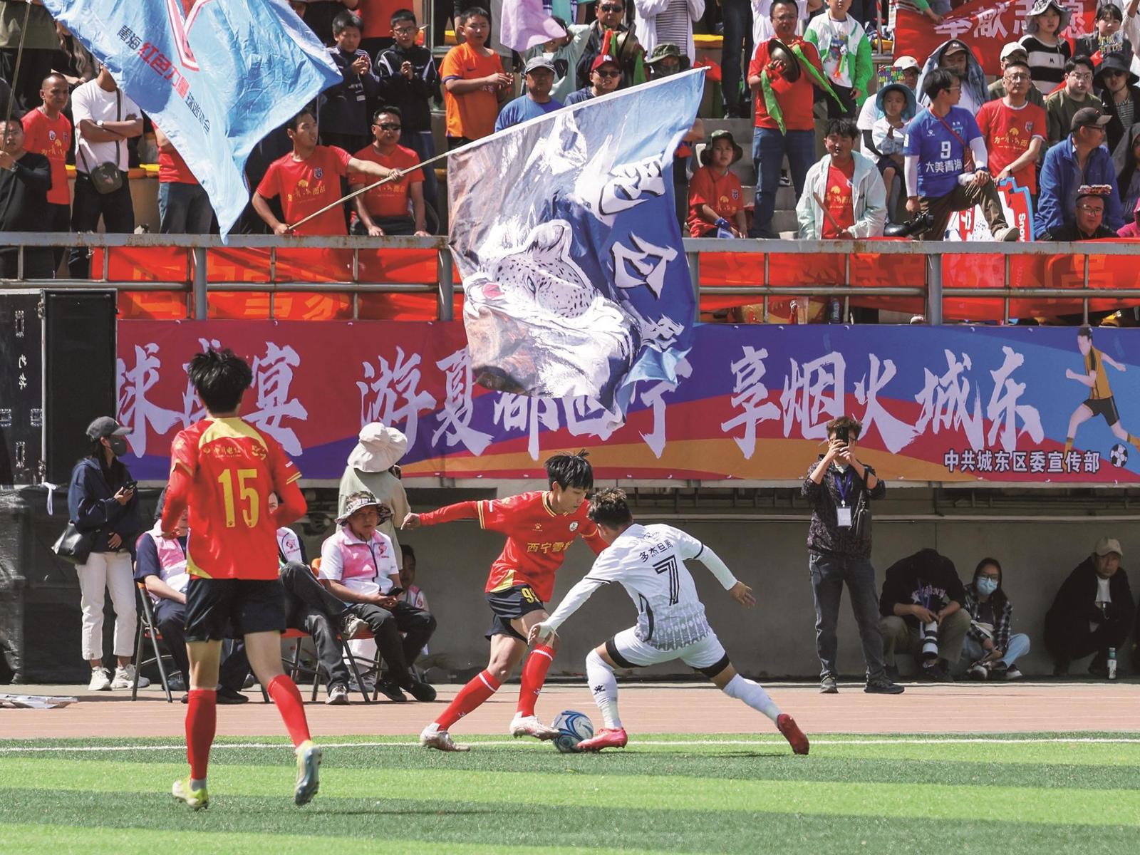 关于青海足球队实力强劲，谋取豪取！的信息