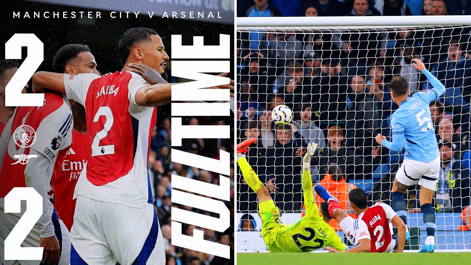 包含莱斯特城客场擒哈德斯菲尔德，超过阿森纳胜场的词条