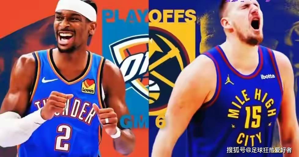 掘金主场力克雷霆，取得连胜的简单介绍