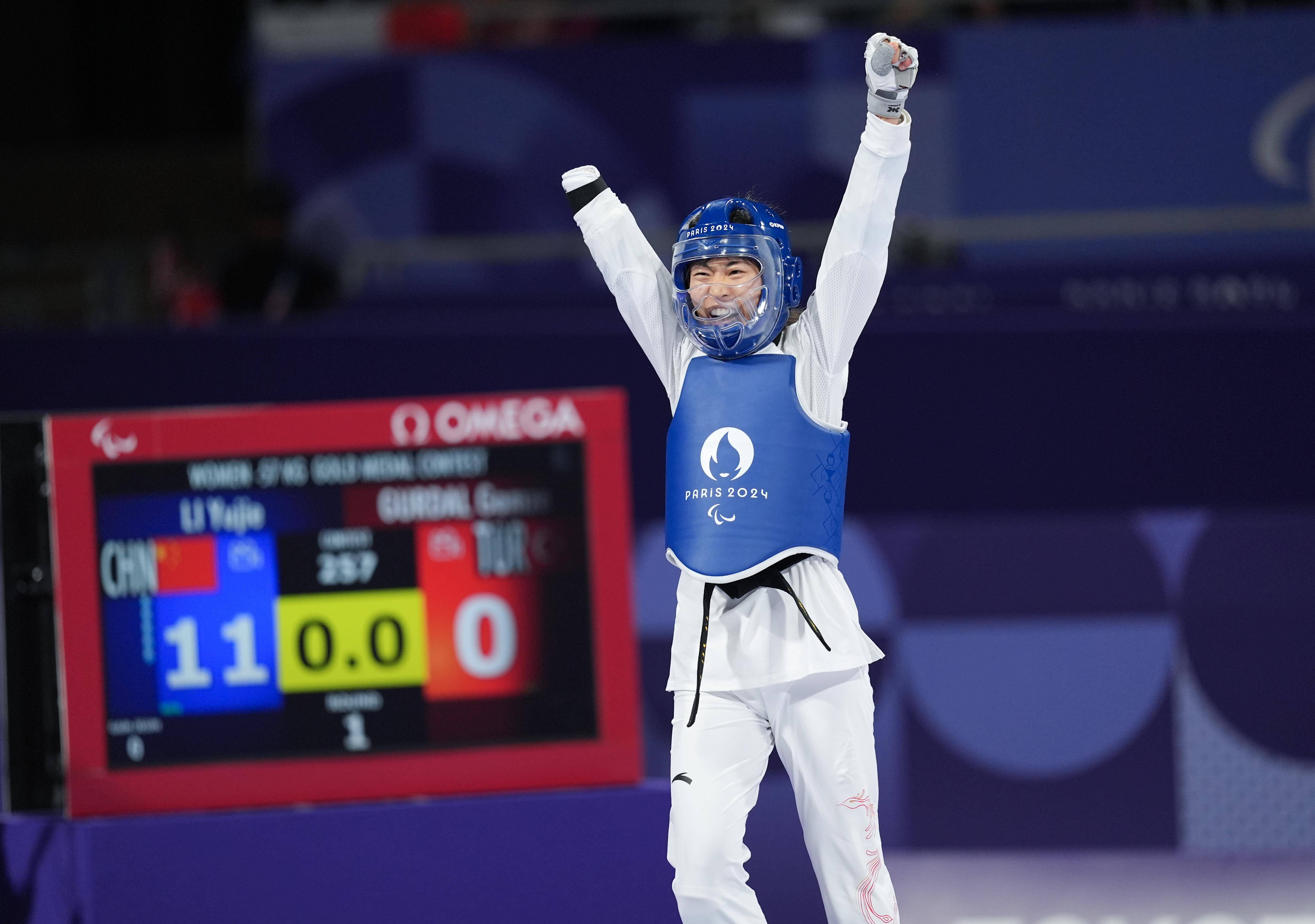 关于跆拳道女子57公斤级：美国选手交出完美表现的信息