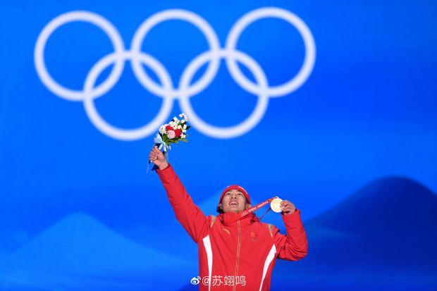 关于巴拿马选手首获男子单板滑雪大跳台铜牌的信息