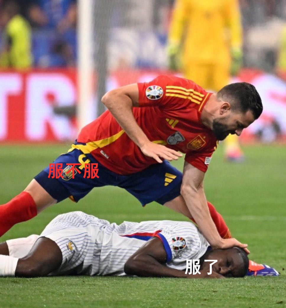 关于西班牙男篮逆转奇才，巴图姆送出助攻的信息